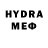 МАРИХУАНА Bruce Banner A Satybaldieva