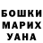 Кетамин VHQ Rashad streater