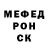 Метадон VHQ Lex Kravchenko