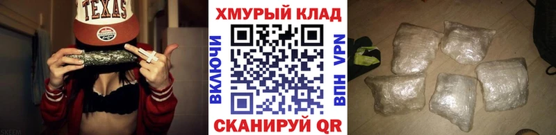 Героин афганец  Новосиль 