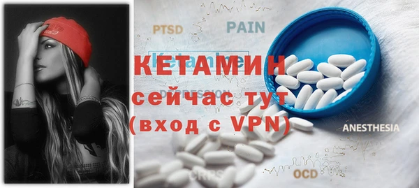 амф Магадан