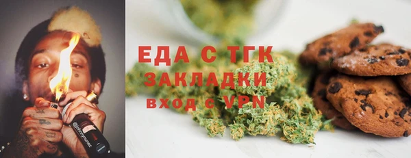 амф Магадан