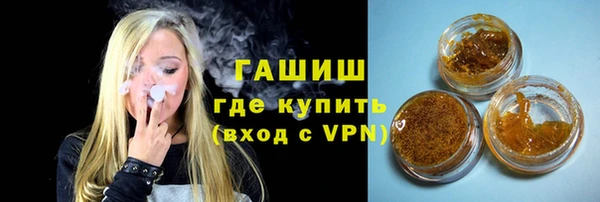 амф Магадан