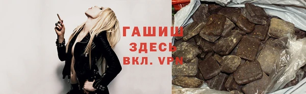 амф Магадан