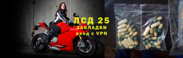 амф Магадан