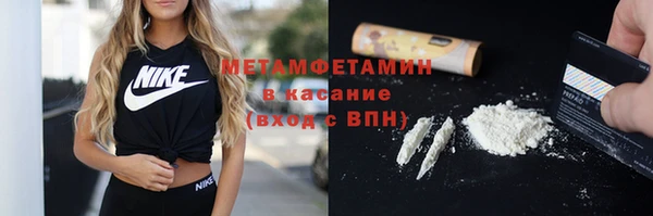амф Магадан