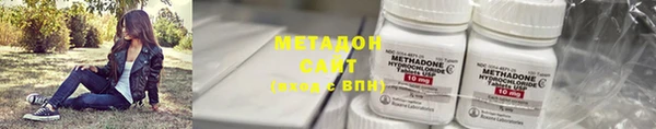 мефедрон Магас