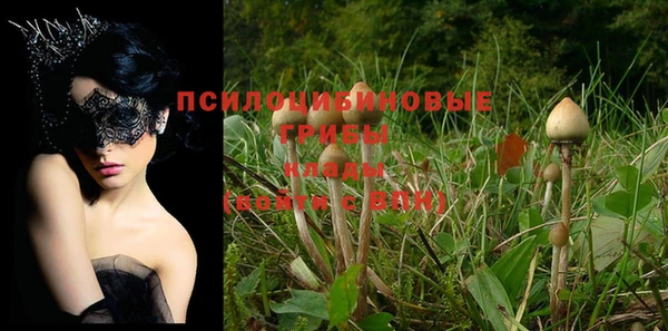 мефедрон Магас