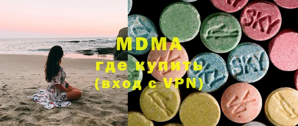 амф Магадан
