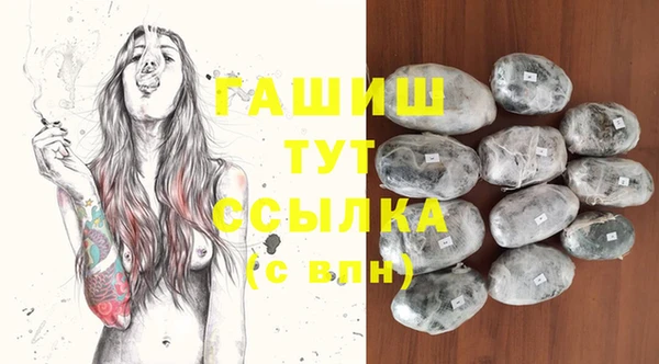 амф Магадан