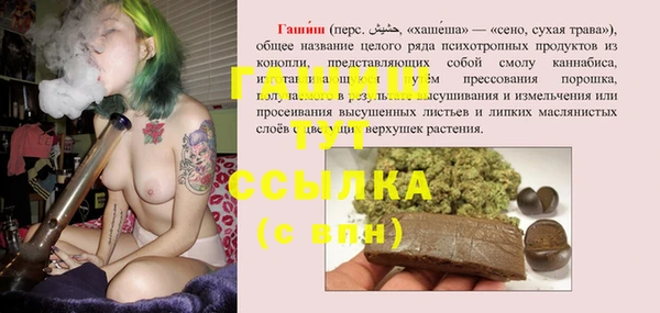 амф Магадан