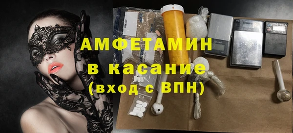 амф Магадан