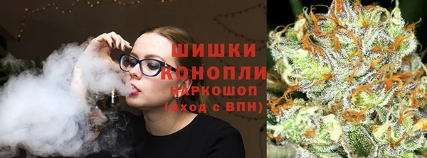 метамфетамин Майский