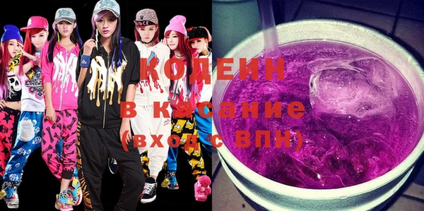 мефедрон Магас
