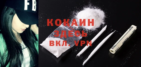 амф Магадан