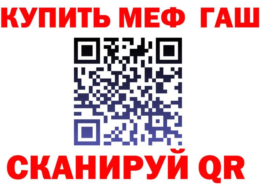 APVP СК КРИС зеркало shop omg Новосиль