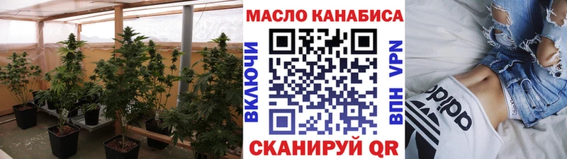 как найти закладки  Новосиль  Дистиллят ТГК Wax 